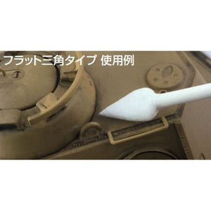 Gunze Sangyo GT96 Mr. Cotton Swab (Flat Round / Triangle Type) – Bild 3