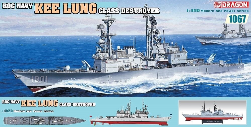 Dragon 1067 Destroyer de classe Kee Lung 1/350