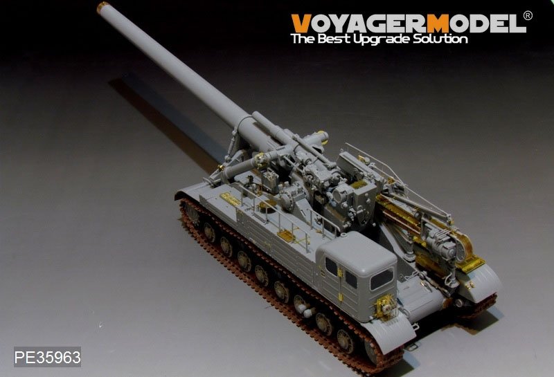 Voyager Model PE35963 Modern Soviet 2A3 Kondensator 2P 406mm S.P.H Upgrade set For TRUMPETER 09529 1/35 – Bild 9