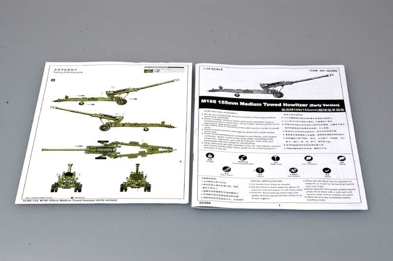 Trumpeter 02306 M198 155mm Medium Towed Howitzer (early version) 1/35 – zdjęcie 9
