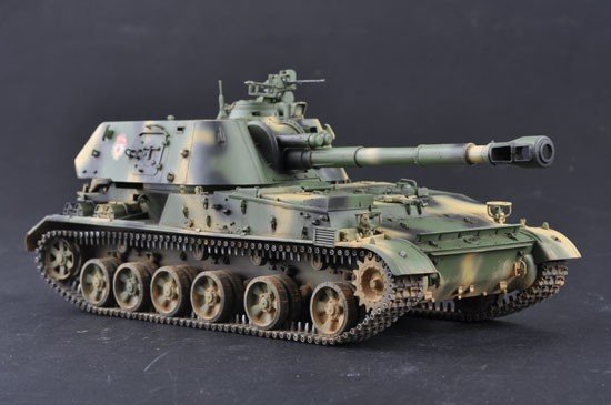 Trumpeter 05543 Soviet 2S3 152mm Self-Propeller Howitzer - Early Version 1/35 – image 16
