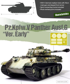 Maquette Academy 13529 Pz.Kpfw.V Panther Ausf.G Ver.Early 1/35 – image 4