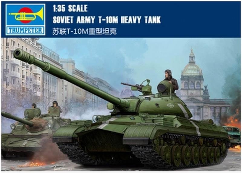 Voyager Model PEA369 Russian T-10M Heavy Tank Track Covers (For TRUMPERTER 05546) 1/35 – immagine 4