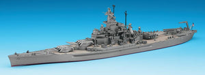 Hasegawa WL608 U.S.S. Alabama 1/700 – imagen 2
