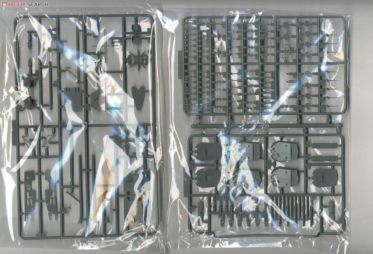 Fujimi 600345 PREMIUM Yamashiro 1/350 – zdjęcie 5