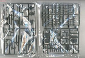 Fujimi 600345 PREMIUM Yamashiro 1/350 – zdjęcie 5