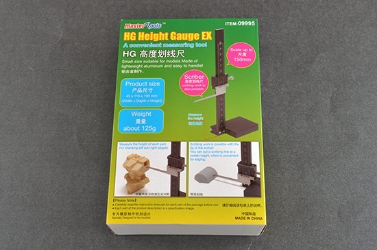 Trumpeter 09995 HG Height Gauge EX ( linijka do znakowania ) – Bild 3