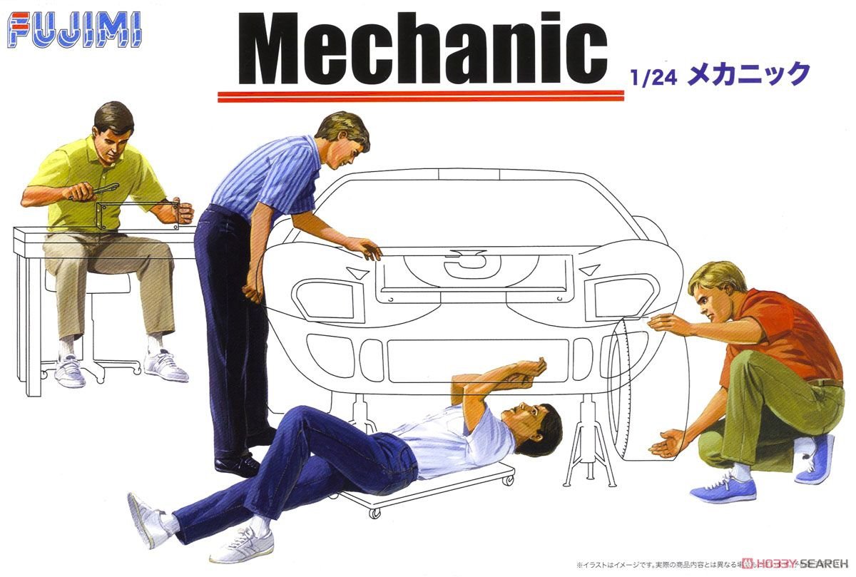Fujimi 114903 GT-3 Mécanicien (1/24) 