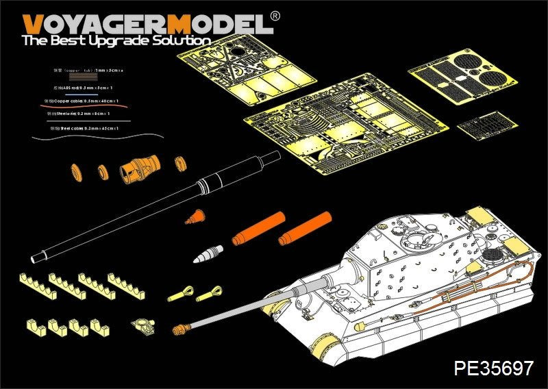 Maquette Voyager PE35697 KINGTIGER allemand de la Seconde Guerre mondiale, version finale (pour TAMIYA/DRAGON/ACADEMY), échelle 1/35 