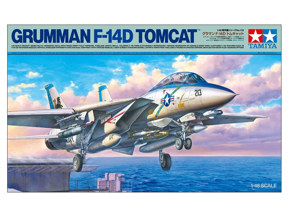 Tamiya 61118 Grumman F-14D Tomcat 1/48 – imagen 2