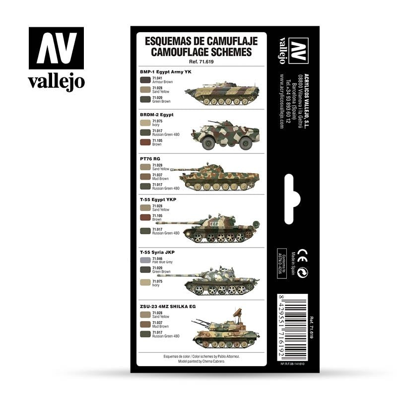 Vallejo 71619 Middle East Wars (1967 to present) 8x17ml – immagine 3