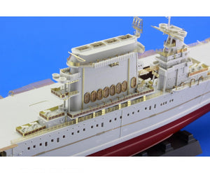 Eduard 17034 USS Lexington CV-2 05/1942 TRUMPETER 1/700 – zdjęcie 3