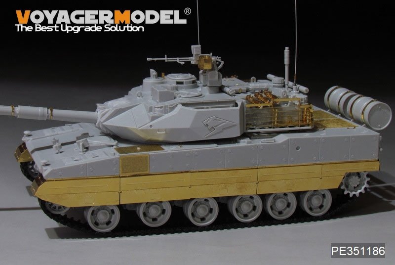 Voyager Model PE351186 PLA ZTQ-15 Light Tank upgrade set（For MENG TS-048) 1/35 – immagine 2