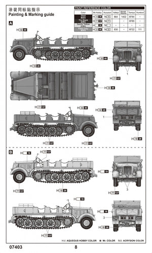 Trumpeter 07403 allemand Sd.Kfz. 8 Schwerer Zugkraftwagen 12t 1/72  – image 3