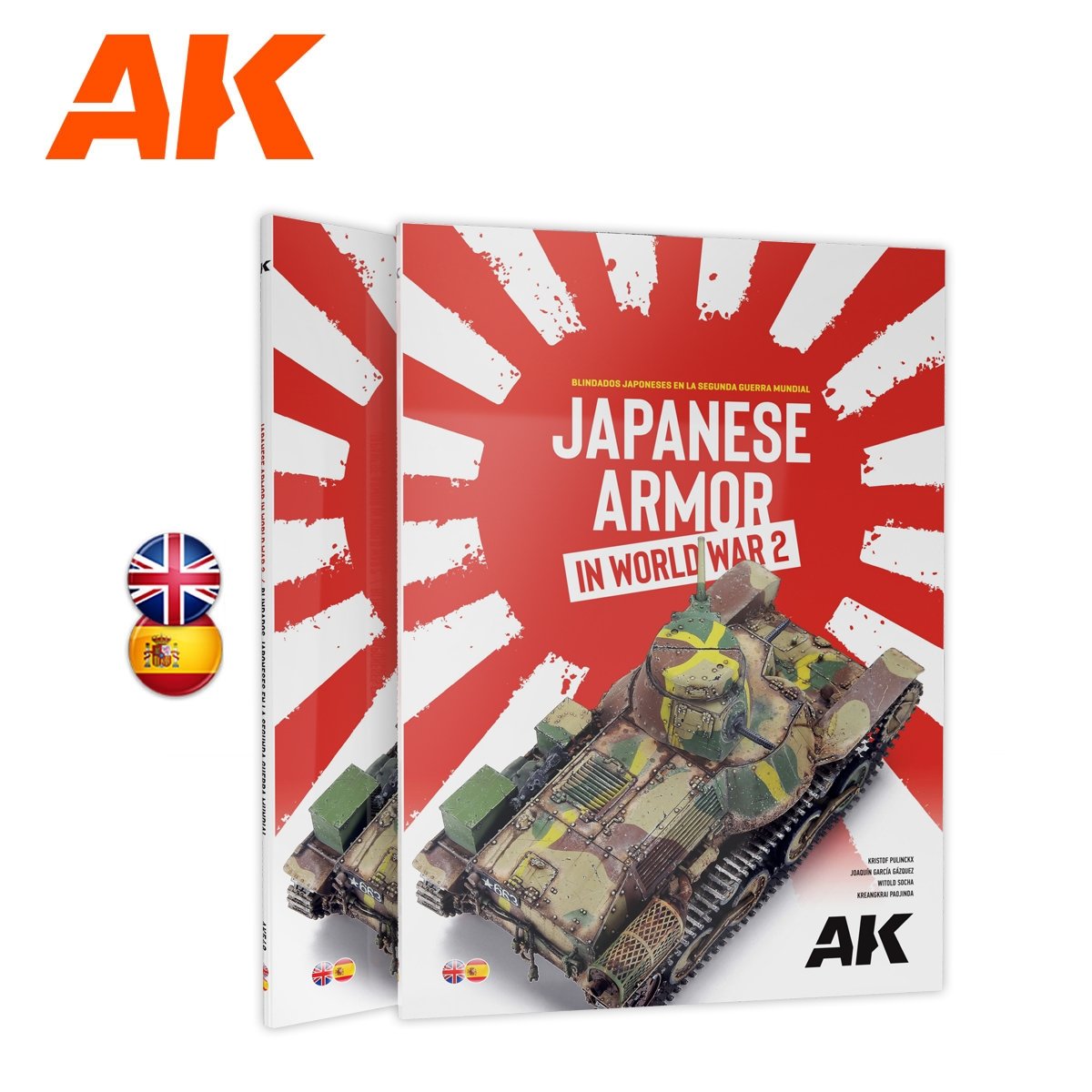 AK Interactive AK549 BLINDAGE JAPONAIS PENDANT LA SECONDE GUERRE MONDIALE