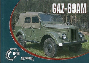 Rossagraph Model Detail Photo Monograph No. 18 - GAZ-69AM PL