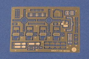 Hobby Boss 84547 IDF PUMA CEV 1/35 – zdjęcie 3