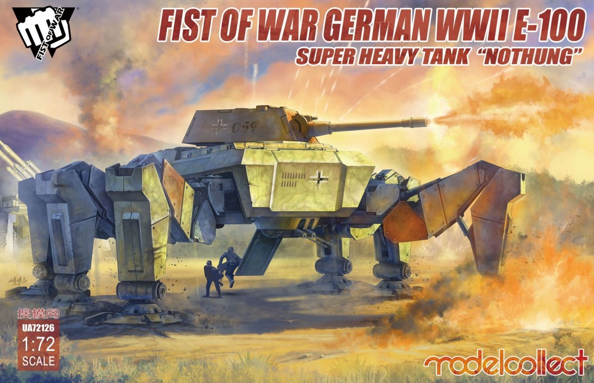 Modelcollect UA72126 Fist of War German WWII E-100 Supper Heavy Tank Nothung 1/72