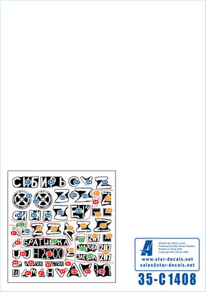 Star Decals 35-C1408 War in Ukraine # 16. The Wagner Group Coup in 2023. T-80BV and BTR-82A 1/35 – zdjęcie 2