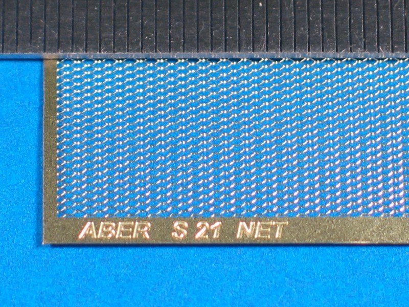 Aber S-21 Net with interlaced mesh 0,6 x 1,5 mm
