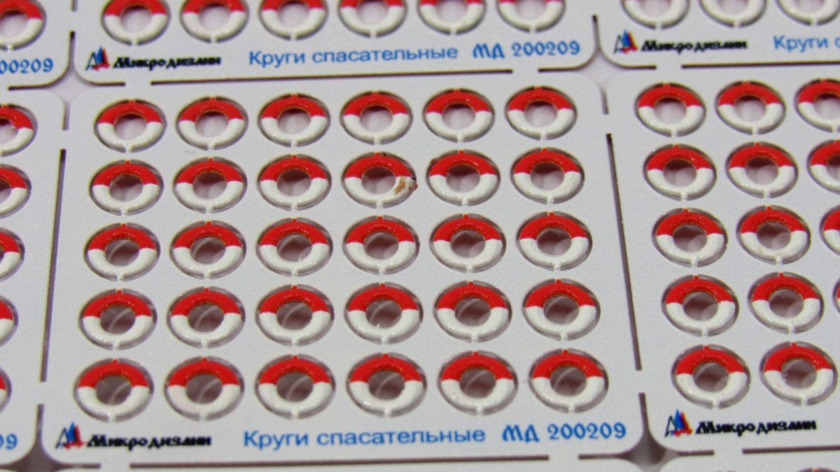 Microdesign MD 200209 Lifebuoys (RIF, USSR) 1/200 – imagen 2