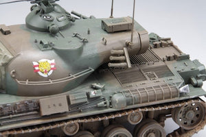 Fine Molds FM46 JGSDF MBT Type 61 Upgraded 1/35 – immagine 3