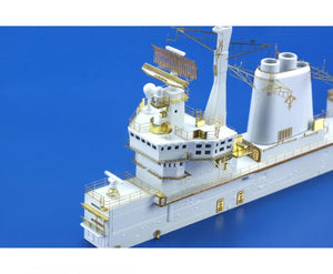 Eduard 53136 HMS Illustrious superstructure AIRFIX 1/350 – zdjęcie 6
