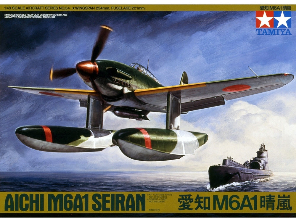 Tamiya 61054 Aichi M6A1 Seiran 1/48 – imagen 2