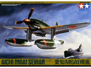 Tamiya 61054 Aichi M6A1 Seiran 1/48 – imagen 2