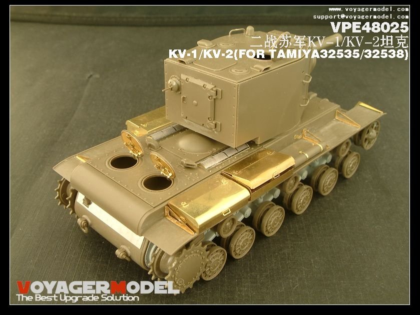 Voyager Model VPE48025 KV-1/KV-2 1/48 – immagine 6