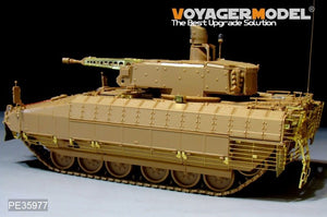 Voyager Model PE35977 Modern German Schutzenpanzer PUMA Basic For RFM 5021 1/35 – immagine 10