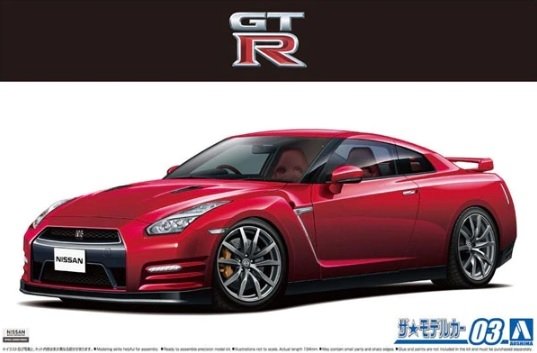 Aoshima 05857 Nissan R35 GT-R Pure Edition &amp;#39;14 1/24