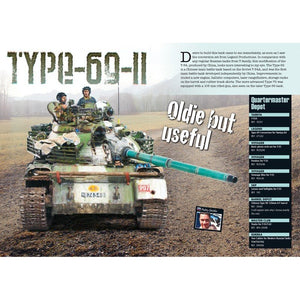 Abrams Squad No. 11 - ISSN 2340-1850 – image 3
