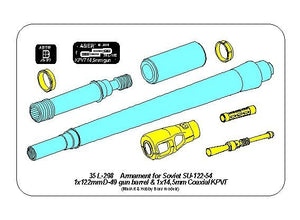 Aber 35L-298 Uzbrojenie do dziala pancernego SU-122-54,1x122mm D-49, 1x14,5 mm KPVT 1/35 – immagine 3