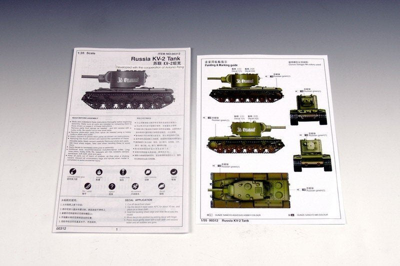 Trumpeter 00312 Russia KV-2 Tank 1/35 – zdjęcie 13