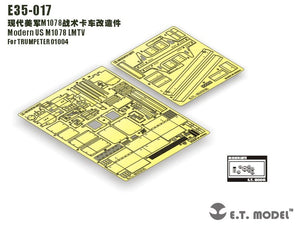 E.T. Model E35-017 Modern US M1078 LMTV (For TRUMPETER 01004) 1/35