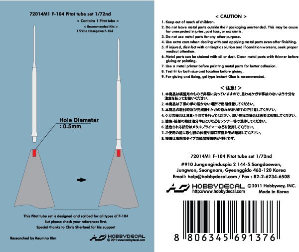 HobbyDecal MT72014V1 F-104 Pitot tube set 1/72 – immagine 2