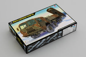 I Love Kit 63528 M1014 W/M2042A1 GLCM TEL 1/35 – imagen 2