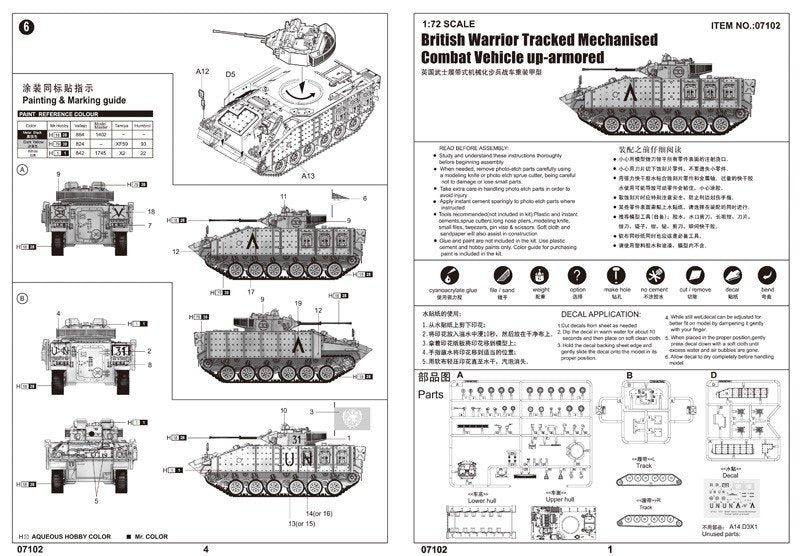 Trumpeter 07102 British Warrior Tracked Mechanised Combat Vehicle up-armored 1/72 – Bild 3