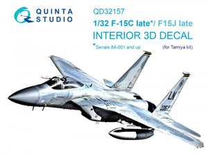 Quinta Studio QD32157 F-15C Late/F-15J late 3D-Printed &amp;amp; coloured Interior on decal paper (Tamiya) 1/32