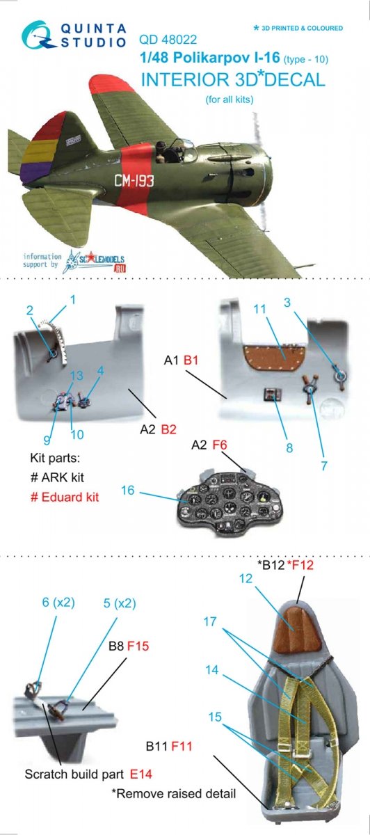Quinta Studio QD48022 I-16 type 10 3D-Printed &amp;amp; coloured Interior on decal paper (for all kits) 1/48 – imagen 6