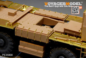 Voyager Model PE35800 Modern Russian 9A52-2 Smerch long-range rocket launcher basic For MENG SS009 1/35 – Bild 3