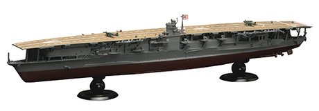 Fujimi 451503 Japanese Navy Aircraft Carrier Soryu Full Hull 1/700 – imagen 2