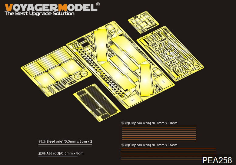 Voyager Model PEA258 Modern US Army M1A1/ M1A2 stowage bin/baskets/CIP (For DRAGON 3535/3536) 1/35