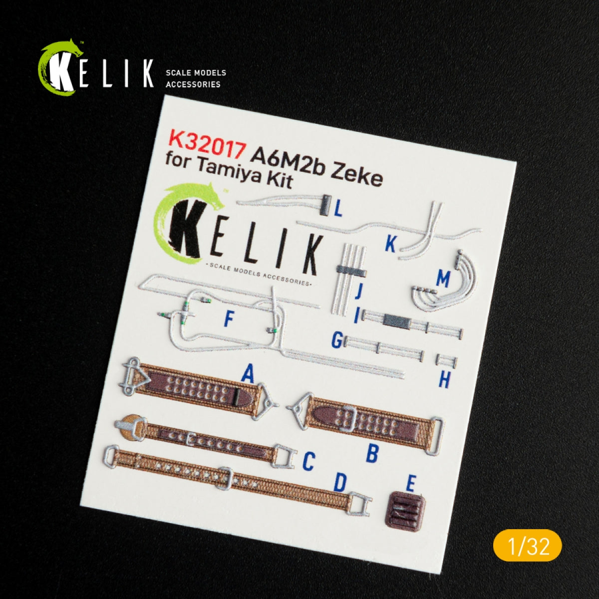 KELIK K32017 A6M2B ZEKE - INTERIOR 3D DECAL FOR TAMIYA KIT 1/32 – immagine 3