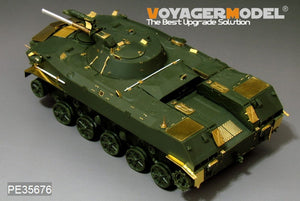 Maquette Voyager PE35676 Véhicule de combat aéroporté russe moderne BMD-1 (canon inclus) pour Panda Hobby PH35004 1/35 – image 4