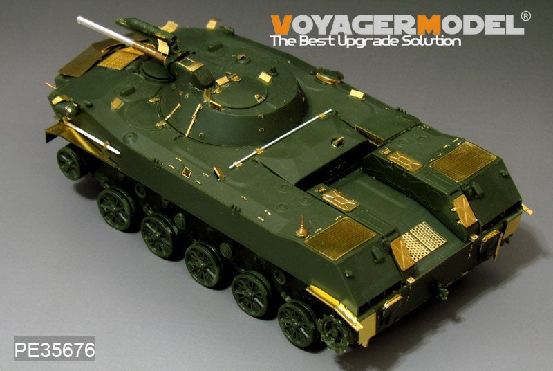 Maquette Voyager PE35676 Véhicule de combat aéroporté russe moderne BMD-1 (canon inclus) pour Panda Hobby PH35004 1/35 – image 4