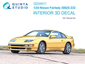 Quinta Studio QD24011 Nissan Fairlady 300ZX Z32 3D-Printed &amp;amp; coloured Interior on decal paper (Tamiya) 1/24