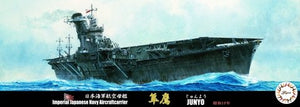 Fujimi 432397 IJN Aircraft Carrier Jyunyo 1944 1/700
