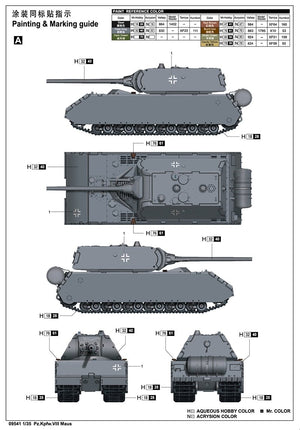 Trumpeter 09541 Pz.Kpfw.VIII Maus Full Interior 1/35 – immagine 3